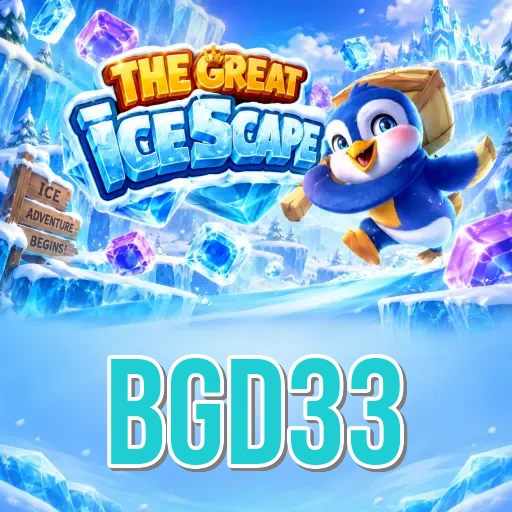 bgd33 package specs card version 3.9.9 size 36.1 MB